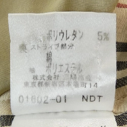 Áo khoác BURBERRY LONDON - Hàng hiệu Authentic 814887