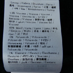 【Mã giảm giá】Váy Valentino VALENTINO 651761