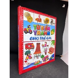 [Phiên Chợ Sách Cũ] Từ Điển Tranh Cho Trẻ Em,, 2009 1503