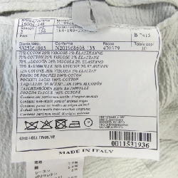 Áo khoác HERMES 034244HA - Hàng hiệu Chính hãng 896248