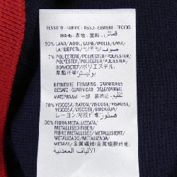 【Mã giảm giá】Gucci GUCCI chân váy 655425