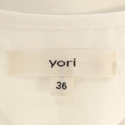 Áo sơ mi yori - Hàng hiệu Authentic 638605