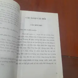 Mẫu CÂU ĐỐI HOÀNH PHI thường dùng 562402