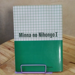 Tiếng Nhật cho mọi người trình độ sơ cấp 1-Bản dịch và giải thích ngữ pháp 317849