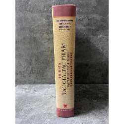 Từ điển Tác Giả-Tác Phẩm văn học Việt Nam dùng cho nhà trường (bìa cứng) 777759