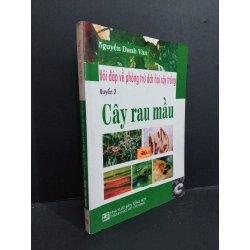 Hỏi đáp về phòng trừ dịch bệnh cây trồng quyển 2 cây rau mầu mới 80% ố dấu mộc trang đầu 2008 HCM1001 Nguyễn Danh Vàn KỸ NĂNG Oreka-Blogmeo