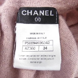 【Khuyến mãi】Váy Chanel CHANEL 649376