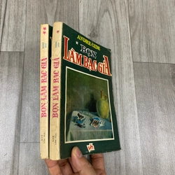 Bọn làm bạc giả, bộ 2 tập. 999 473626