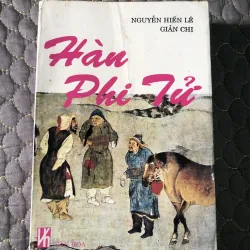 sách Hàn Phi Tử - Nguyễn Hiến Lê, Giản Chi