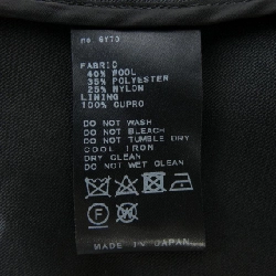 AP STUDIO 23-010-586-5010 Áo gile 628496