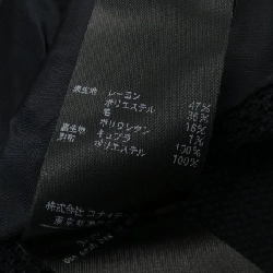 UNITEED ARROWS - Bộ đồ Hàng hiệu Authentic 827219