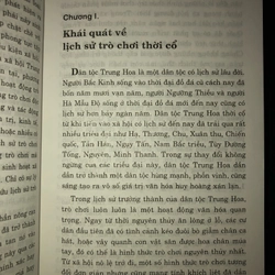 Lịch sử trò chơi 518127