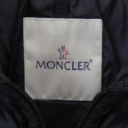 MONCLER VANNE Áo khoác lông - Hàng hiệu Chính hãng 819592