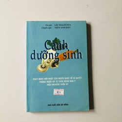 CANH DƯỠNG SINH  - 179 trang, nxb: 2003 330471