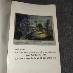 BÀ CHÚA KHO THÀNH HOÀNG LÀNG GIẢNG VÕ 972480