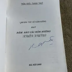 Hồ Xuân Hương hát năm sáu cái nõn nường- Trần Khải Thanh Thuỷ  791290