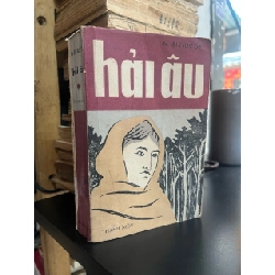 Hải âu - N. Biriucop