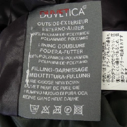 Duvetica DUVETICA Áo khoác lông 634296