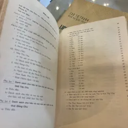 CÁC ĐỜI ĐẾ VƯƠNG TRUNG QUỐC - NGUYỄN KHẮC THUẦN  1027477