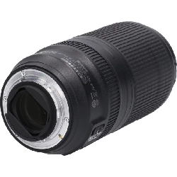 Ống kính AF-P70-300mm F4.5-5.6E ED VR - Hàng hiệu Authentic 879249
