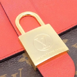 Túi Louis Vuitton Monogram Rocky BB M44322 619438