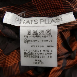 【Mã giảm giá】Áo sơ mi PLEATS PLEASE 644088