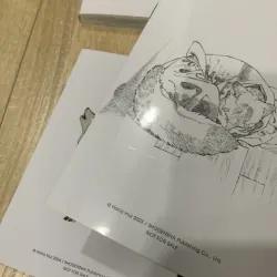 Làm dâu nhà sói - bộ 3 cuốn kèm 2 booklet 1029739