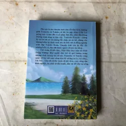 Phù Vân - Hayashi Fumiko 783129