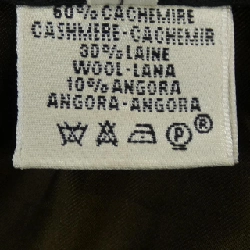 Quần HERMES - Hàng hiệu Authentic 824941