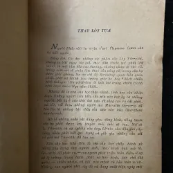Hậu quả đường lối văn nghệ Mạo Trạch Đông 1005303