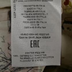 Etro ETRO Váy - Hàng hiệu Chính hãng 821508