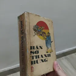 Hán Sở Tranh Hùng 