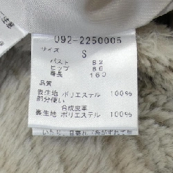 【Mã giảm giá】JILL STUART Áo khoác 636614