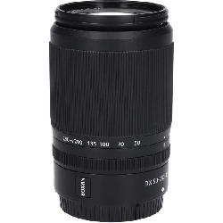 Ống kính Z DX50-250mm F4.5-6.3VR - Hàng hiệu Chính hãng 879528