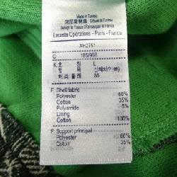 Quần LACOSTE - Hàng hiệu Authentic 899588