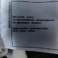 【Mã giảm giá】Chanel CHANEL Jeans 653200