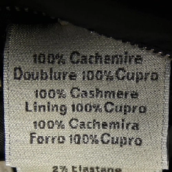 Áo khoác HERMES - Hàng hiệu Authentic 893642