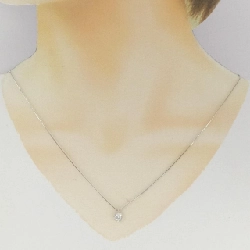 Dây chuyền kim cương PT900/PT850 0.263CT - Hàng hiệu Chính hãng 859004