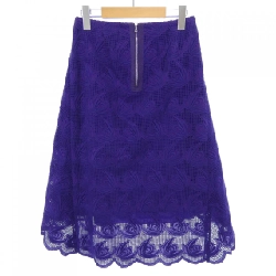 Đồ bộ DRAWER - Hàng hiệu Authentic 827267