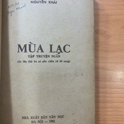 Mùa lạc - Nguyễn Khải 73796