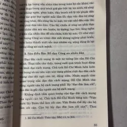 Tư cách người công an cách mệnh của Hồ Chí Minh - Thượng tướng Tô Lâm 766330