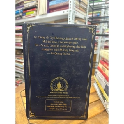 Ấn Quang Đại Sư Văn Sao Tinh Hoa Lục - Ấn Quang Đại Sư 994143