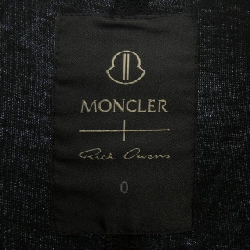 MONCLER 209N8C00002 Áo thun - Hàng hiệu Chính hãng 898433