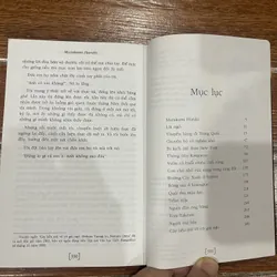 Bóng ma ở Lexington – Haruki Murukami 688348