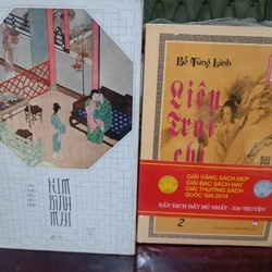 Combo giá tốt - Liêu Trai Chí Dị - Kim Bình Mai