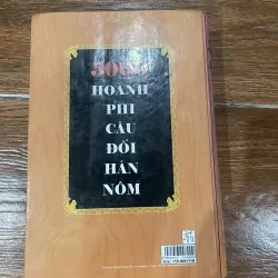 5000 Hoành phi câu đối Hán Nôm (12) 1041214