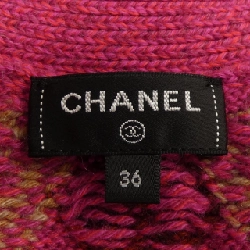 【Mã giảm giá】Áo cardigan dài CHANEL 641253