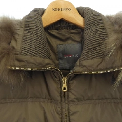 Áo khoác lông vũ DUVETICA 631252