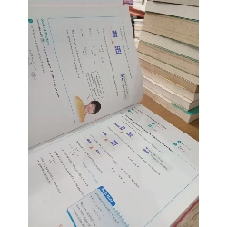 Math in Focus - Singapore Math by Marshall Cavendish 798568
