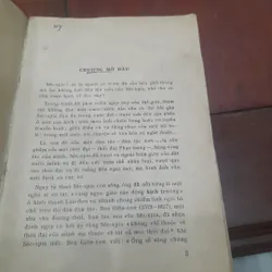 Nguyễn Đức Nam -  Lương Duy Trung, SÊC- XPIA 714606